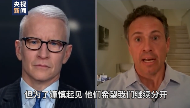 因确诊新冠肺炎在家隔离的主播克里斯·科莫(chris cuomo)在采访中