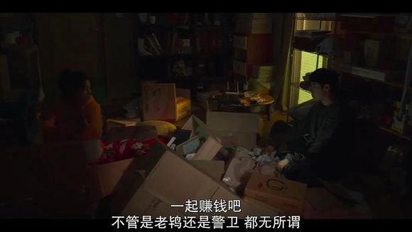 梦境中的逃亡与救赎，解析梦见被一群人追杀，怎么躲都被找到，他们杀了我，帮我躲起来的人后来……