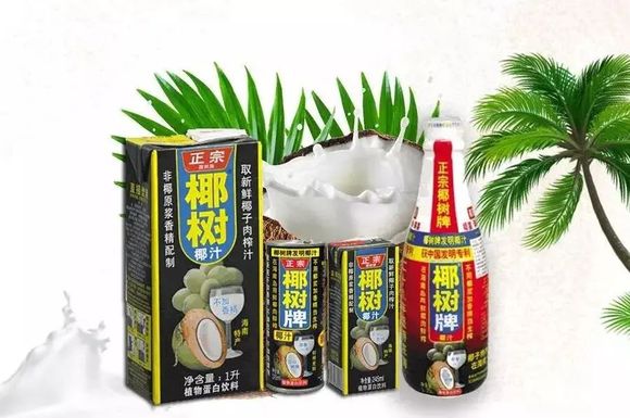 靠质量赢得市场,椰树牌椰汁用心坚守好品质