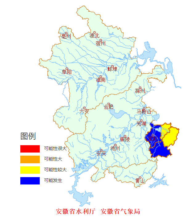 安徽发布山洪灾害气象预警宣城市广德市郎溪县发生山洪灾害可能性较大