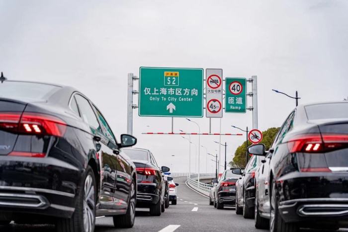 上海临港新片区s2公路海港大道立交匝道正式通车