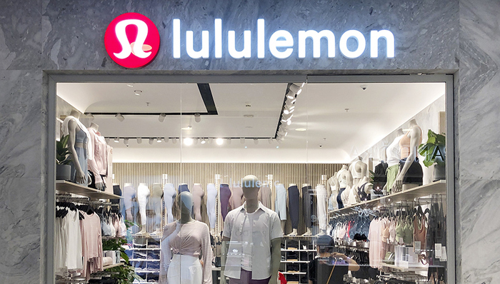 lululemon四季度业绩远超预期,未来疫情风险仍在