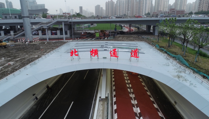 上海北横通道计划于2023年全线贯通