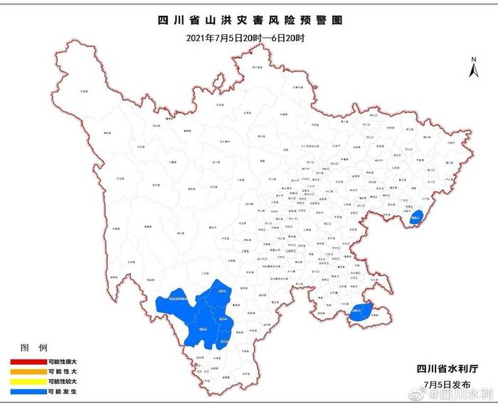 四川水利厅发布山洪灾害蓝色预警涉木里冕宁西昌等地