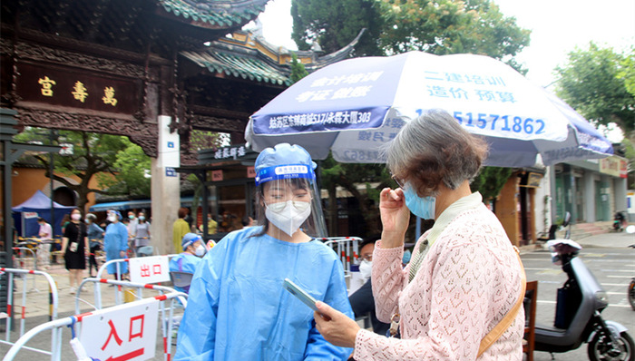 管家婆马报图今晚