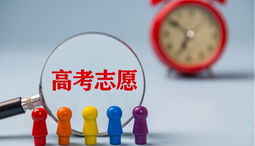 从唐尚珺被退档看高考志愿填报的风险