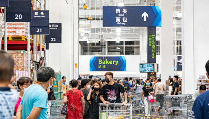 管家婆马报图今晚