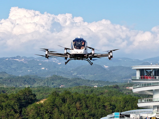 上海低空经济国资平台成立：注册资本9亿元、背后有机场集团等六大股东