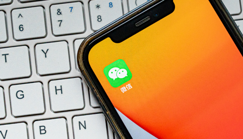朋友圈可查看访客记录？腾讯客服及微信员工回应：无此功能