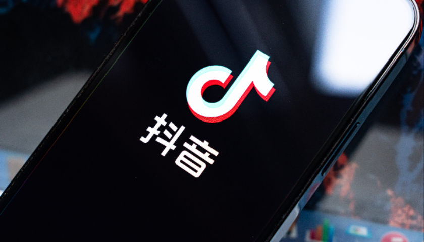 抖音严管团播：禁止过度美颜、以着装剪影凸显身材曲线等行为
