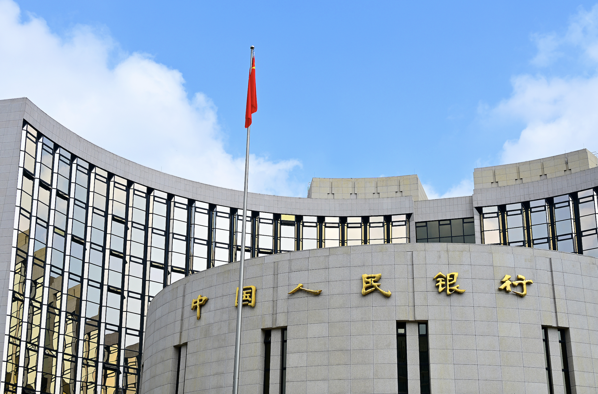 1-7月社融同比多增5.12万亿元，政府债券支撑作用明显|界面新闻