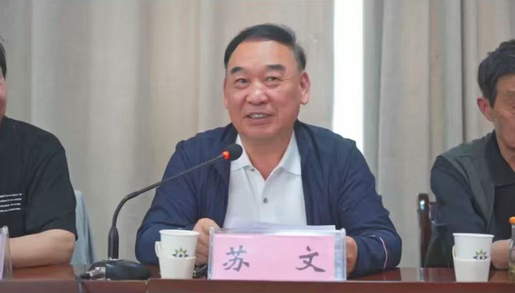 【追踪】33亿元“东坡文化”投资项目系意向合同，“东坡书院”已进入注销流程