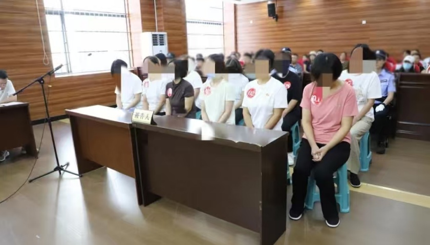 地方新闻精选 | 11名小学食堂员工偷40多万元肉被判刑 广西贺州发现1例基孔肯雅热病例