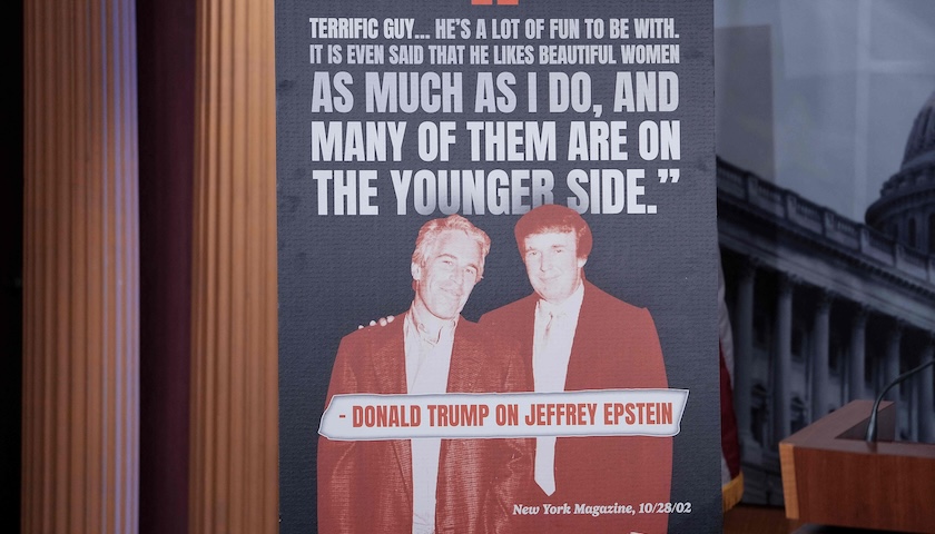 美国会一致要求公布相关文件，爱泼斯坦案成党争主要战场