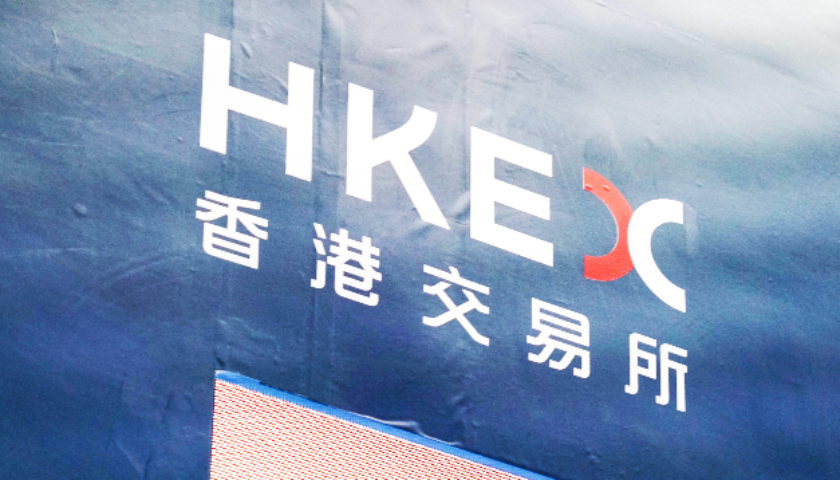 IPO雷达｜三年亏损14.6亿元，劲方医药密切监控现金流