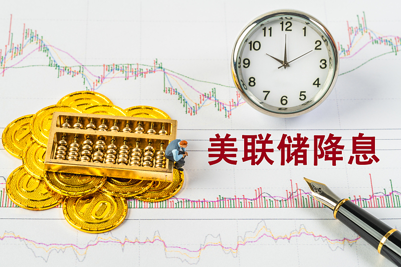 美联储议息会议在即，特朗普接连施压要求“大幅降息”