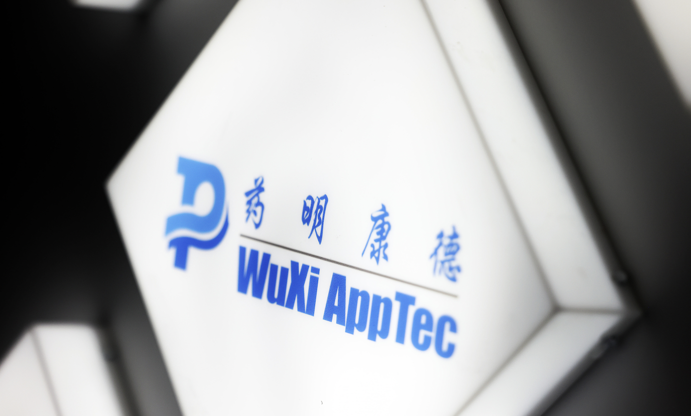 拟派发现金红利10.3亿！药明康德实施首次中期分红