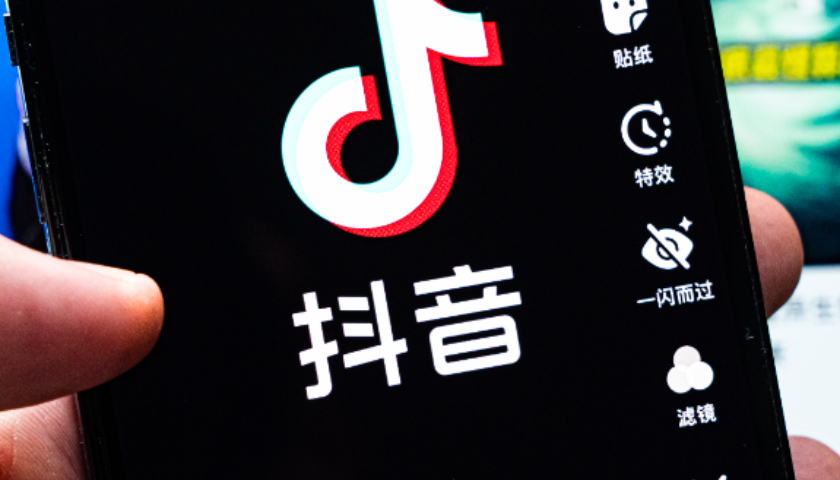 不只靠“算法”，抖音调整内容分发机制