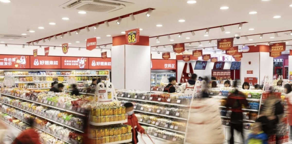“好想来”母公司想赴港上市，但拥挤的加盟市场难维持高增长
