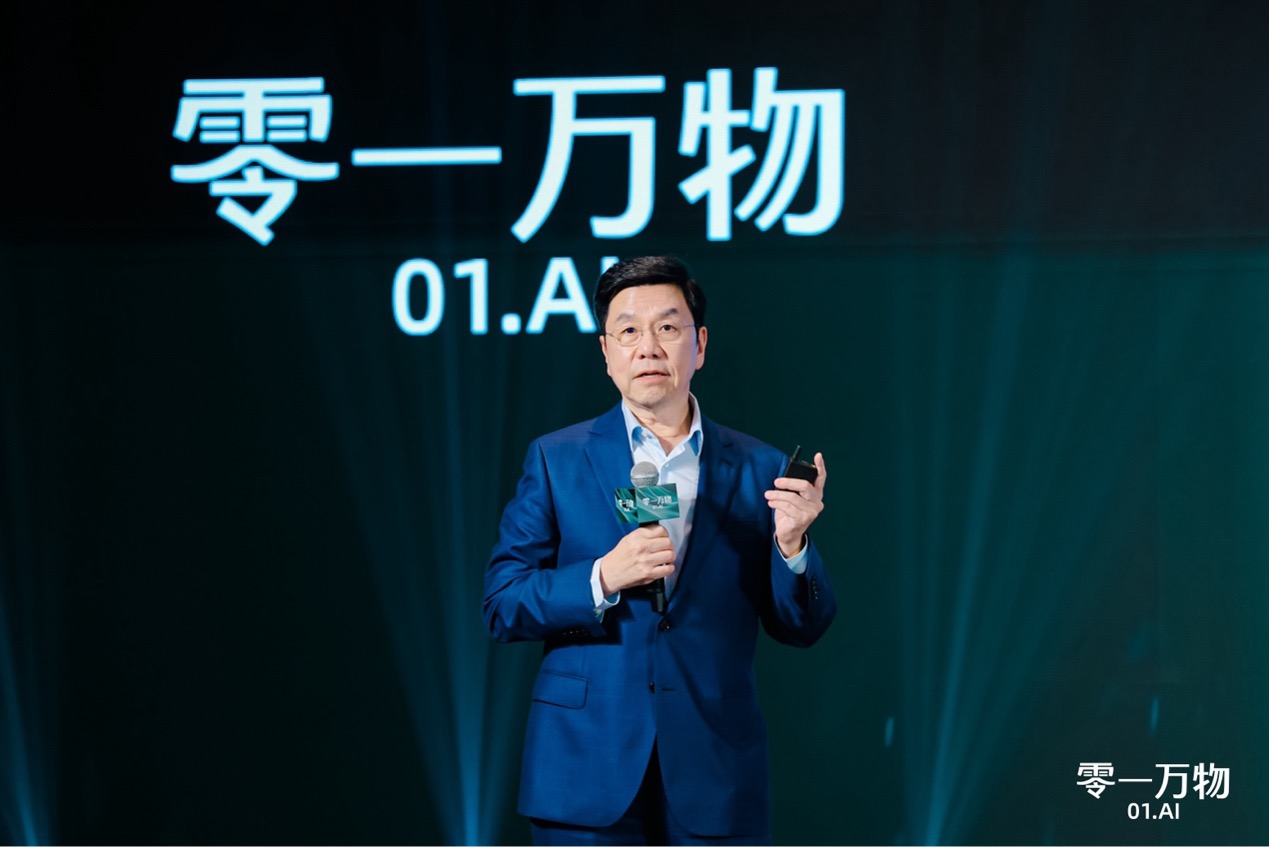 八字详解:流年先破财后得财-对话李开复：AI Agent不是炫技，是CEO最需要关注的核心技术