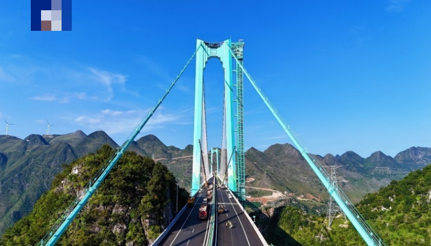 地方新闻精选 | 世界第一高桥在贵州建成通车 山东查获伪劣纸尿裤卫生巾近70吨