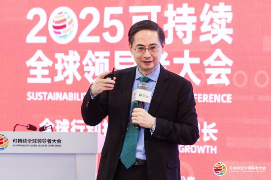 流年戊申年财运:在线测算紫微斗数www.jixiangqiming.vip：-绿金委主任马骏：绿色金融增长未来会慢下来，转型金融需求将爆发式增长