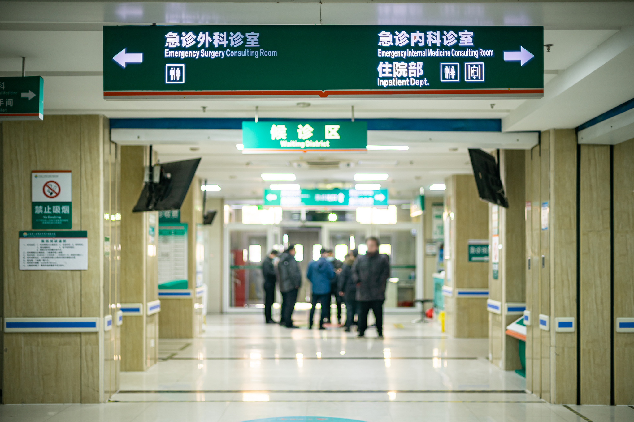港人跨境就医渐成趋势,有哪些因素推动? 港人跨境就医渐成趋势,有哪些因素推动?