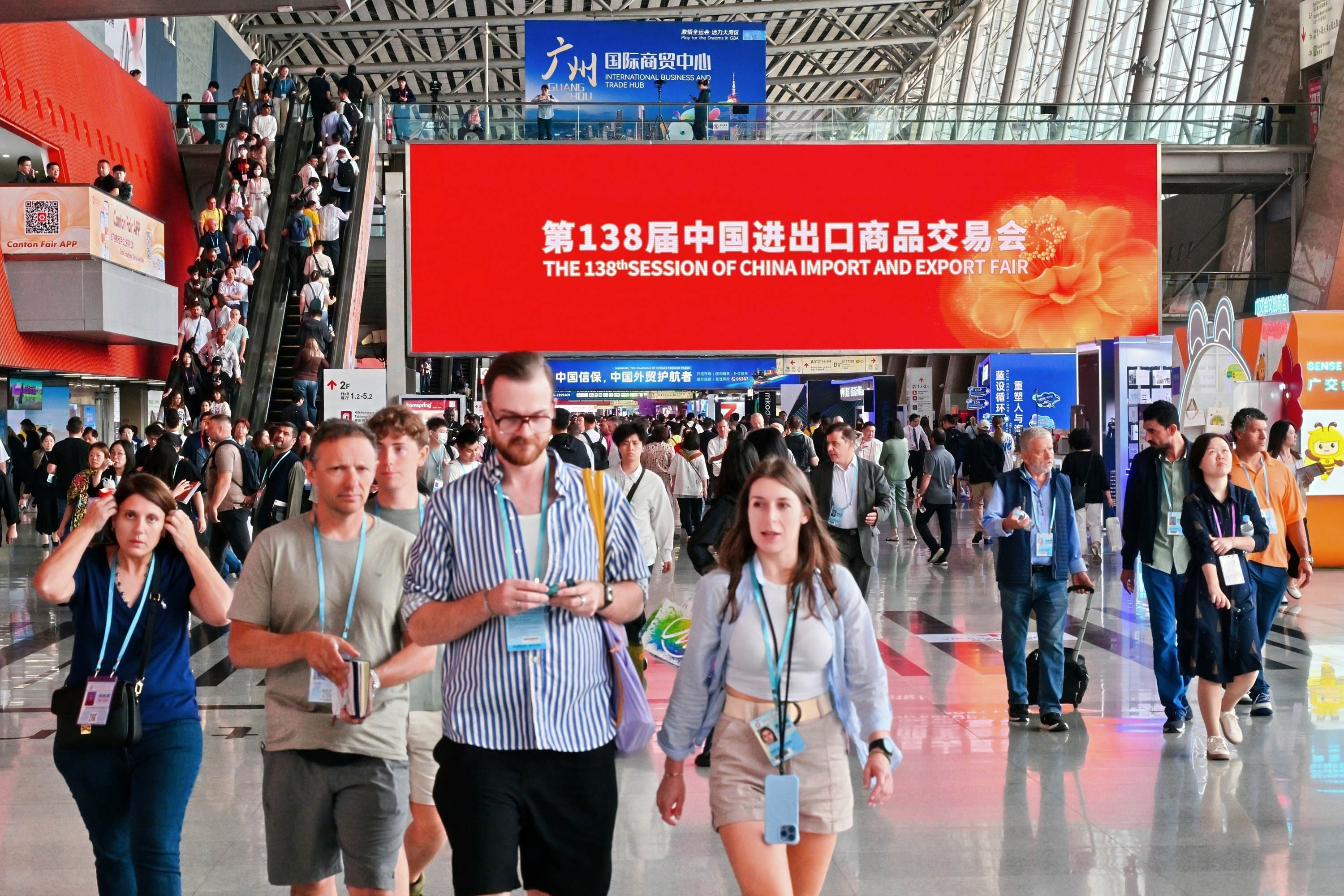 广交会上的广东家居:用智能化打开高消费力市场