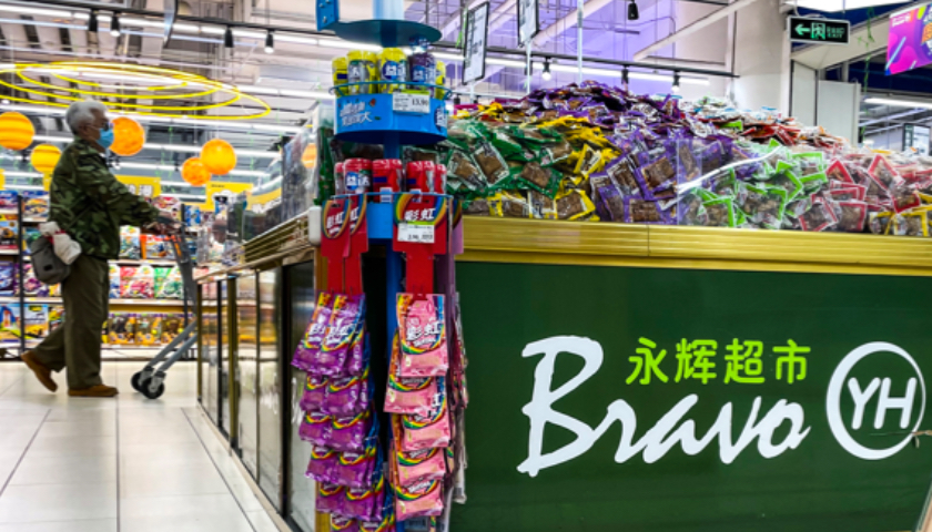27日买到了28日生产的豆腐?永辉超市客服回应