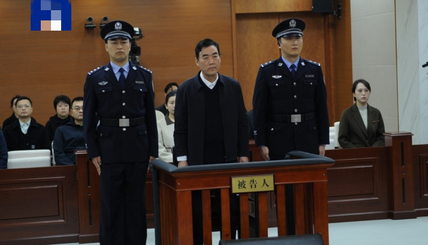 主动投案获从轻处罚,青海省委原常委杨发森受贿1.47亿被判无期|界面新闻 · 中国