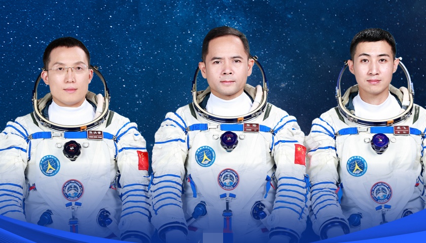 神舟二十一号3名航天员确定,明晚将携带4只小鼠飞向太空 神舟二十一号3名航天员确定,明晚将携带4只小鼠飞向太空
