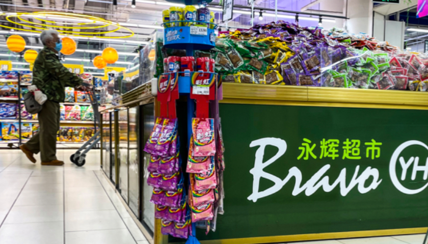 “过期折扣码”仍能用被疑虚假促销,永辉超市:系打印失误  “过期折扣码”仍能用被疑虚假促销,永辉超市:系打印失误