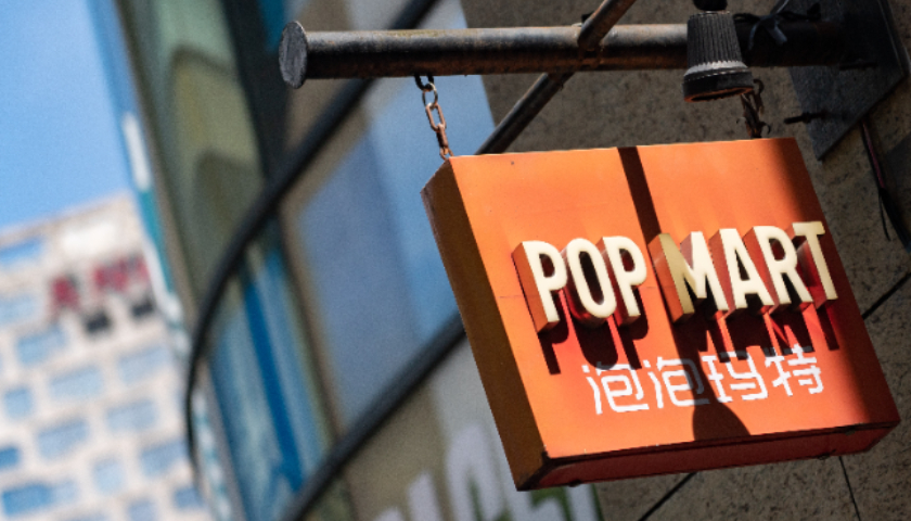 直播翻车后，泡泡玛特股价逆势大涨超7%