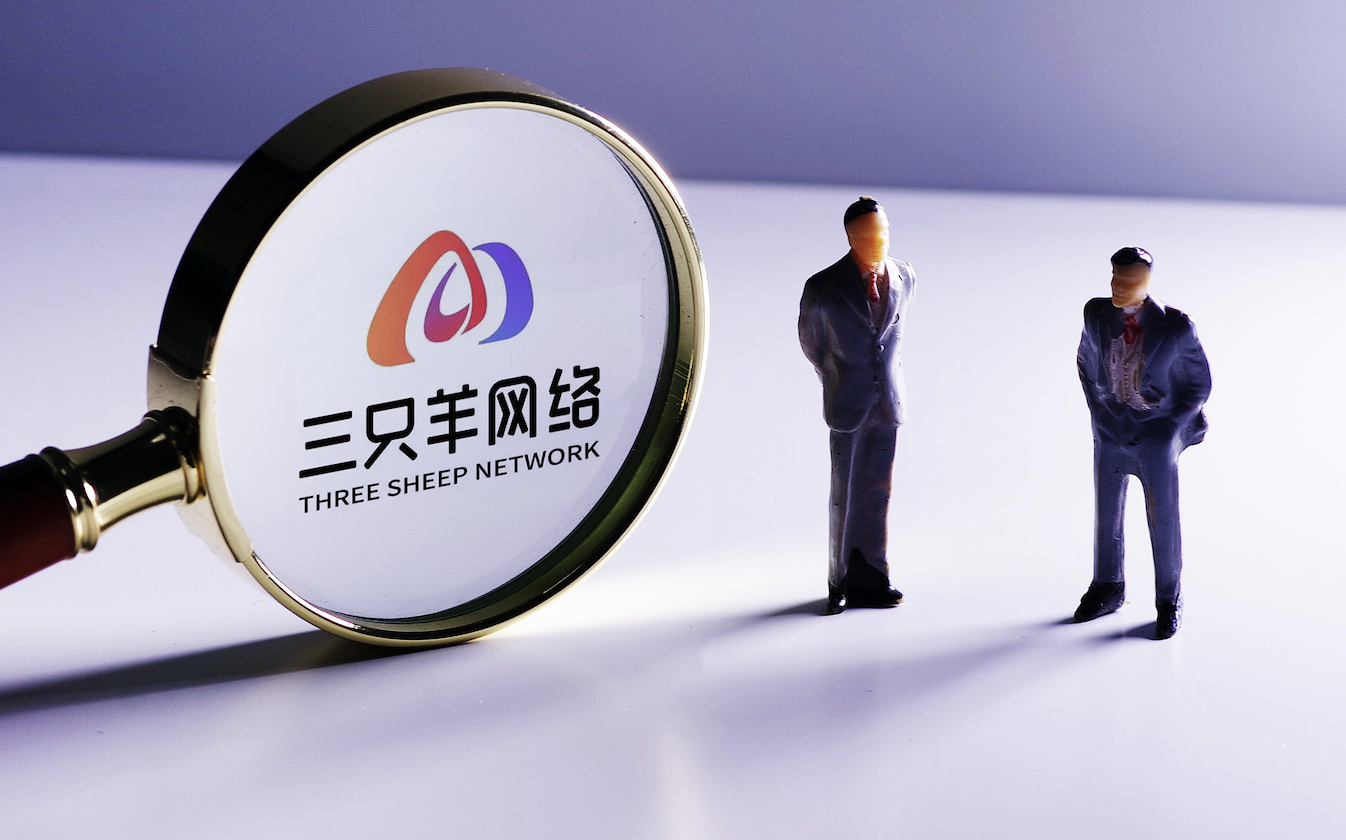 三只羊等被起诉,因专利权纠纷被索赔50万元