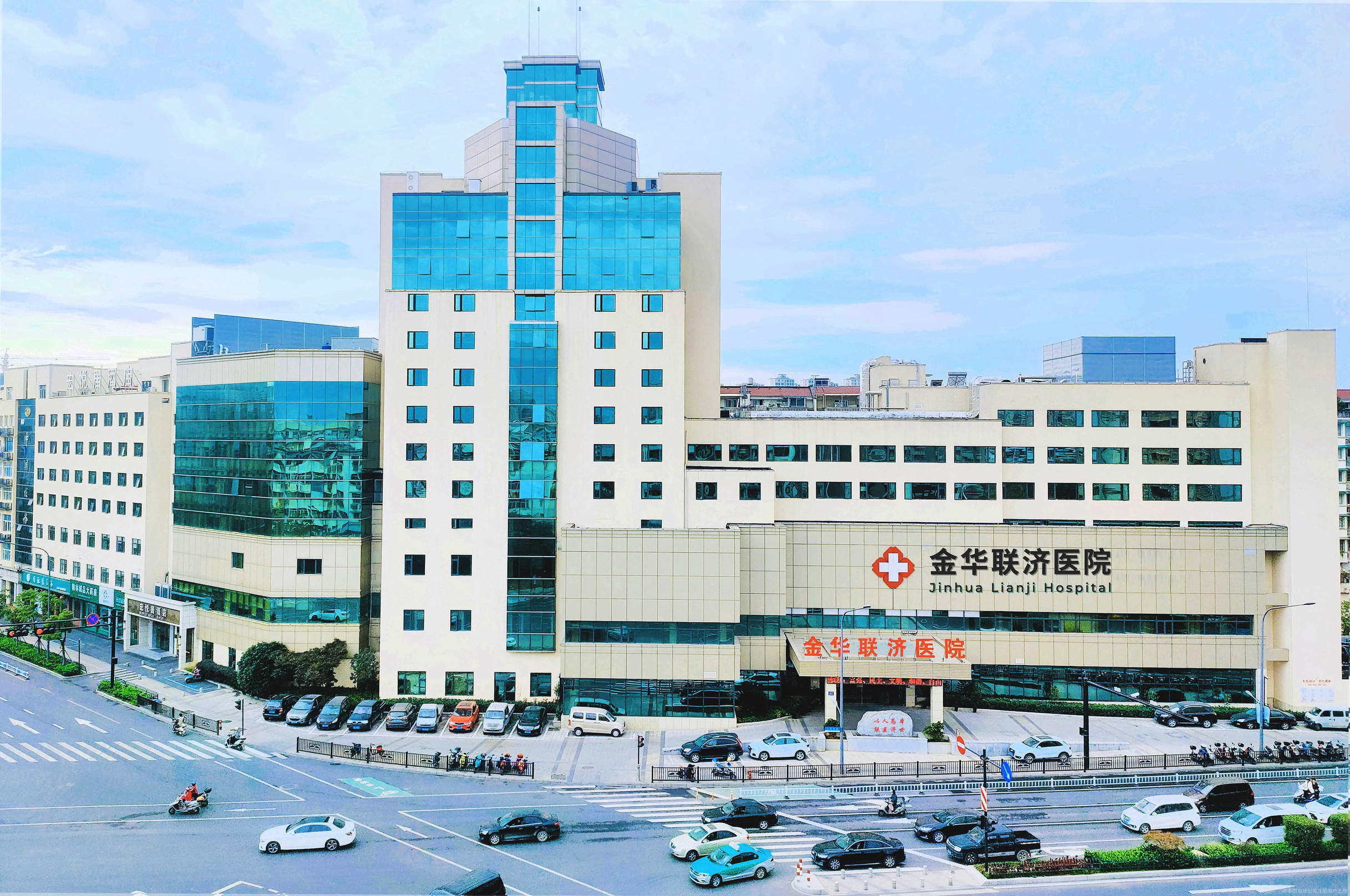 金华联济医院被1元“甩卖”，公立医院扩张下民营医疗如何找出路？