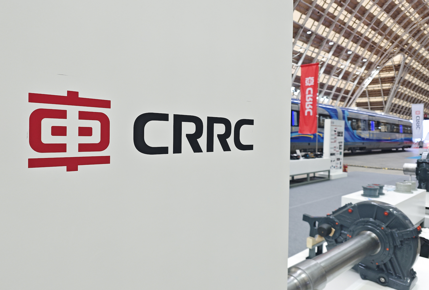 中国中车拟分拆子公司，并至深交所创业板上市
