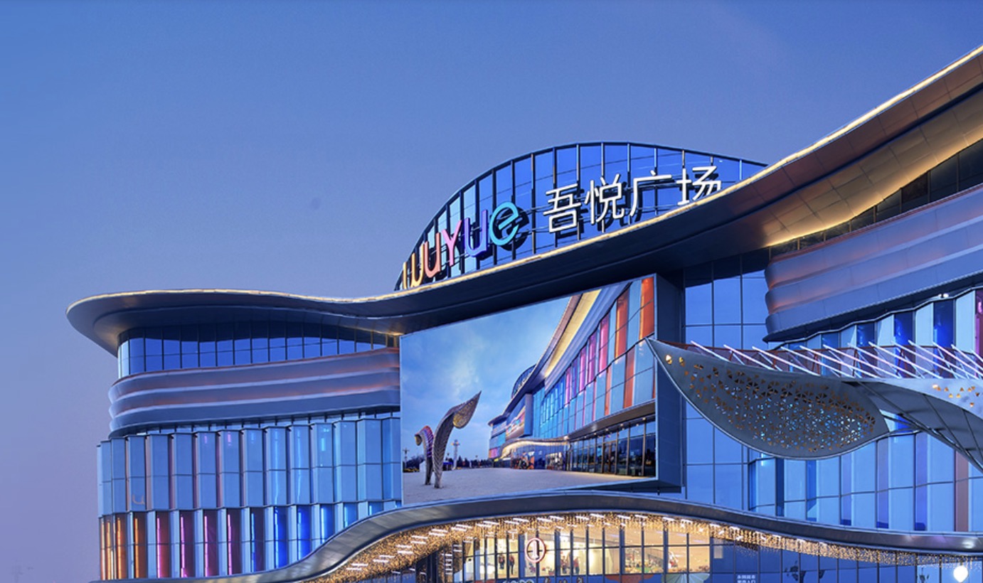 民营房企新城发力“卷翻天”的代建赛道，开发业务已缩到百亿规模