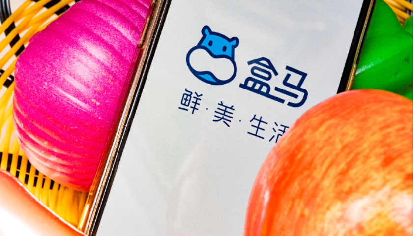 盒马回应将鲜百合误送成水仙球致用户中毒：系拣货失误，赔偿方案在协商中