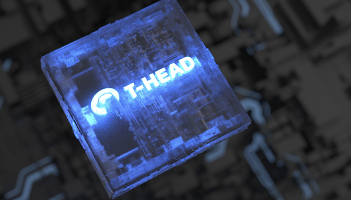 阿里平头哥;筹备上市;从内向外;没那么快