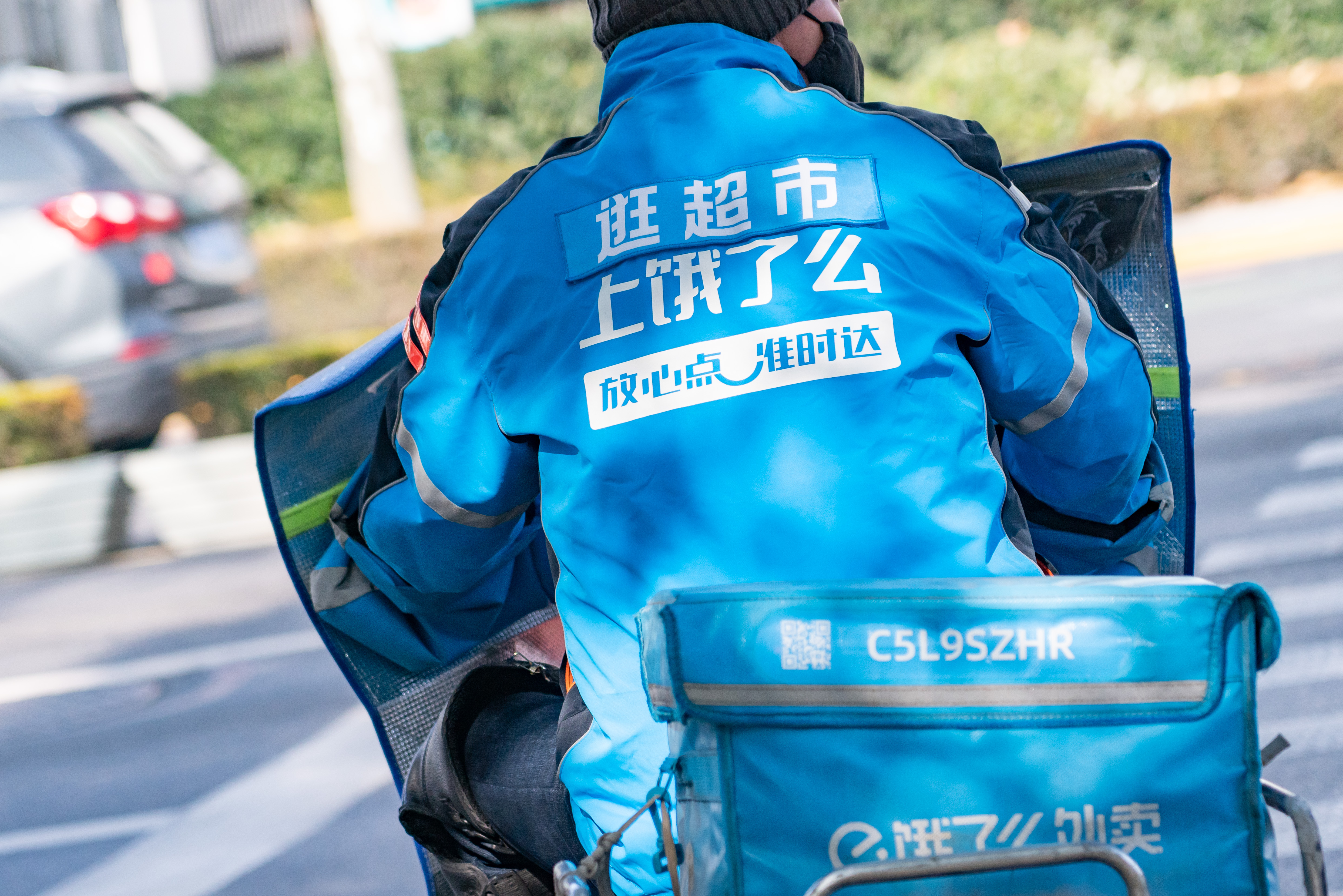 饿了么系统故障引发用户不满，“立秋奶茶”外卖大战受挫