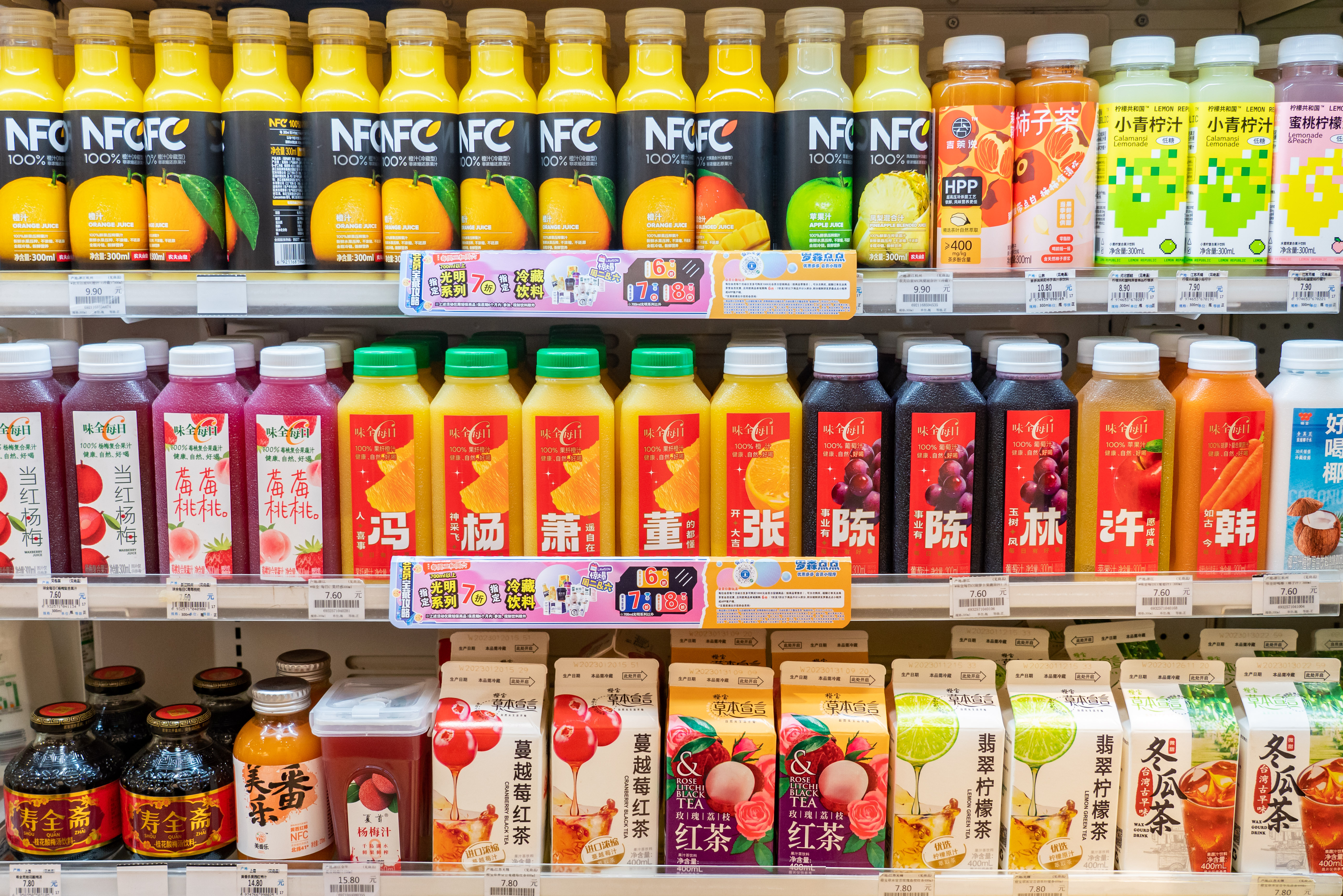 今夏饮料整体销售额下跌,外卖大战是祸首