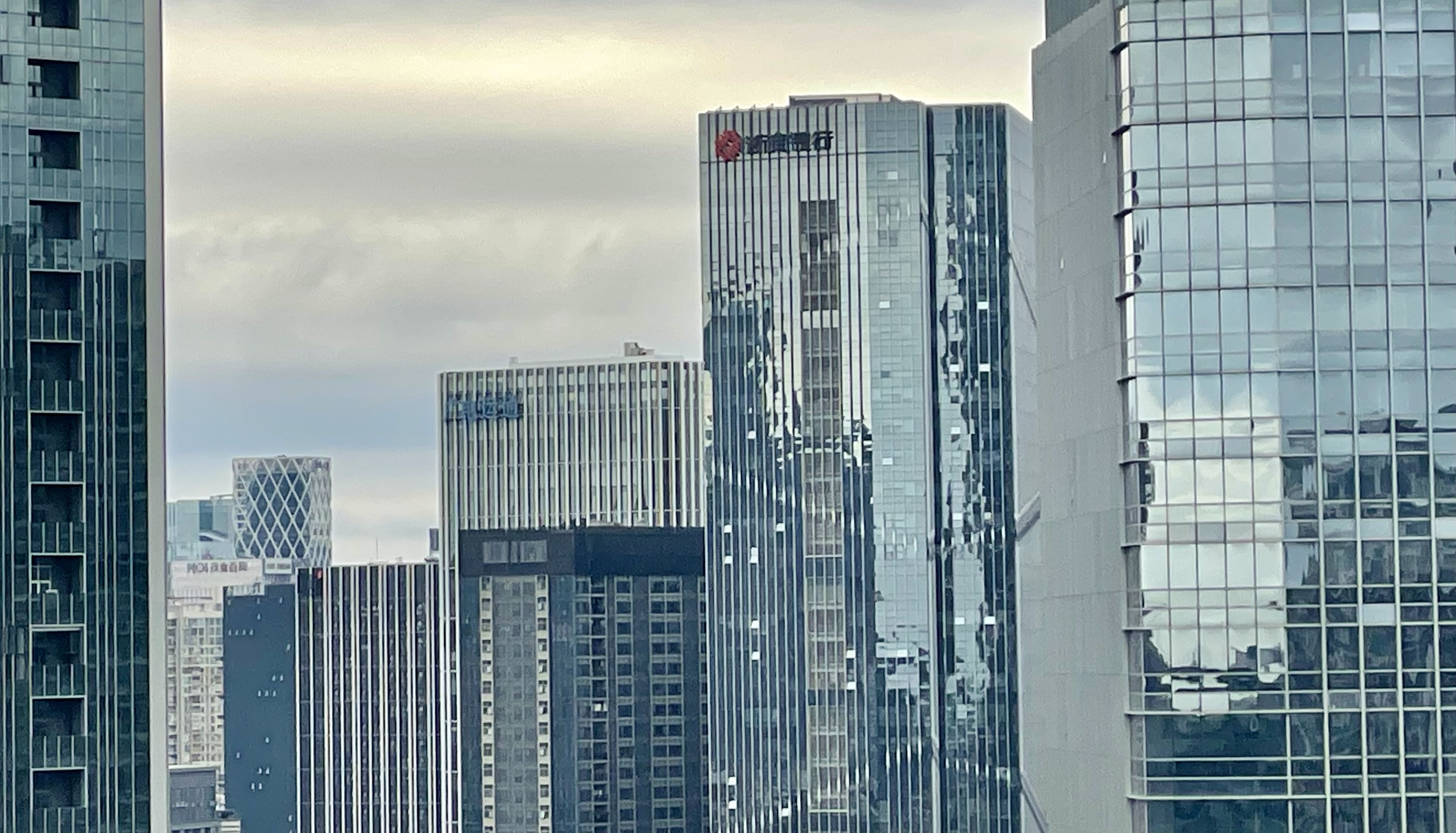 中国太保前三季度净赚457亿元,高管详解银保渠道规划、未来配置策略 中国太保前三季度净赚457亿元,高管详解银保渠道规划、未来配置策略