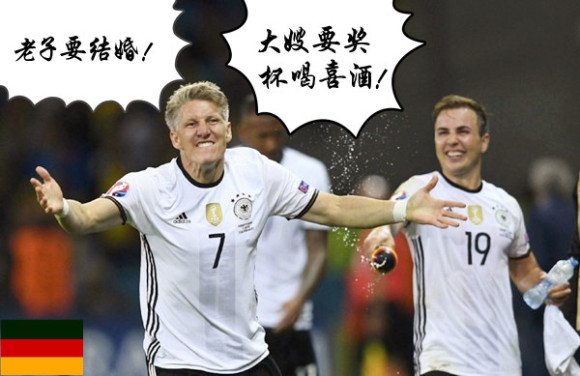 德国队要夺冠 属于球迷的欧洲杯今天才开始|界