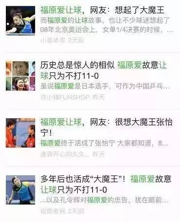 点击图片查看详情 醉后决定爱上你_中国人屁股决定收入(3)
