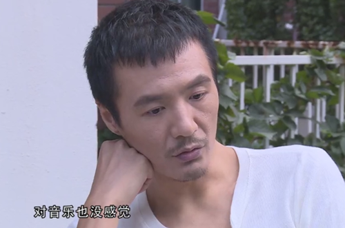 10年没上综艺的朴树上了《跨界歌王》，因为他真的需要钱