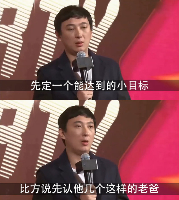 挣他一个亿引发全民狂欢!思聪梅西躺枪,连柯