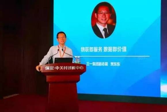 别争论了,未来的制造业就是服务业|界面新闻JM