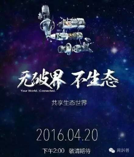 你缺的不是目标,而是缺少对目标本身的思考|界