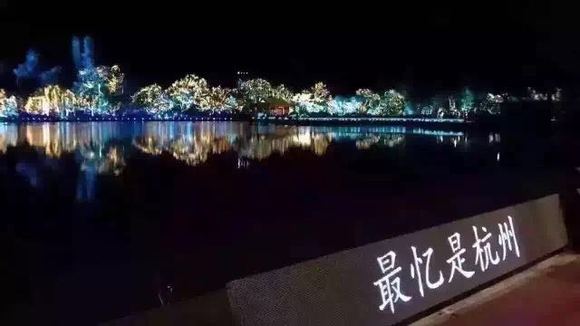 你看过的那些实景演出,有《最忆是杭州》美吗?