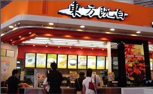 中国最大的餐饮集团将诞生,40余万名员工2万家